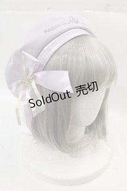 画像7: Amavel / Magical Cosmic Cosmeticシリーズセット  ラベンダー I-24-12-07-067-CA-OP-HD-ZI