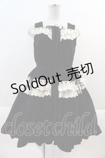 Cornet（コルネット）中古・古着通販｜クラシカルロリータ (Page 1)