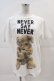 画像1: MILKBOY / NEVER SAY NEVER TEE  白ＸブラウンＸ黒 I-24-12-07-014-MB-TO-HD-ZI (1)
