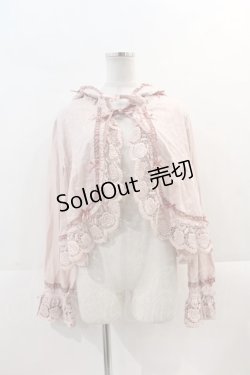 画像1: PINK HOUSE / 配色フリル使いフードブラウス  ピンク I-24-12-07-024-LO-BL-HD-ZI