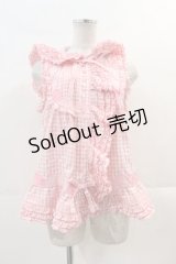 PINK HOUSE / クマ耳フード付きギンガムチェックベストブラウス  ピンク I-24-12-07-025-LO-BL-HD-ZI
