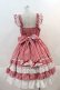 画像2: Angelic Pretty / Sweetフリルジャンパスカート  赤Ｘ白 I-24-12-07-046-AP-OP-HD-ZI (2)
