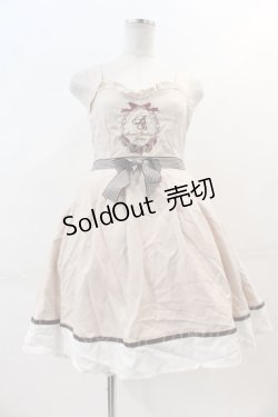 画像1: Amavel / ストロベリー刺繍リボンジャンパースカート  ベージュＸ赤 I-24-12-09-054-CA-OP-HD-ZI