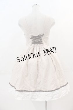 画像2: Amavel / ストロベリー刺繍リボンジャンパースカート  ベージュＸ赤 I-24-12-09-054-CA-OP-HD-ZI