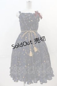 axes femme kawaii / 【Disney】ファンタジア/ワンピース  ネイビー I-24-12-09-049-AX-OP-HD-ZS