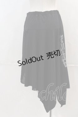 画像2: ALGONQUINS / 変形スカート  黒 I-24-12-13-098-AL-SK-HD-ZI