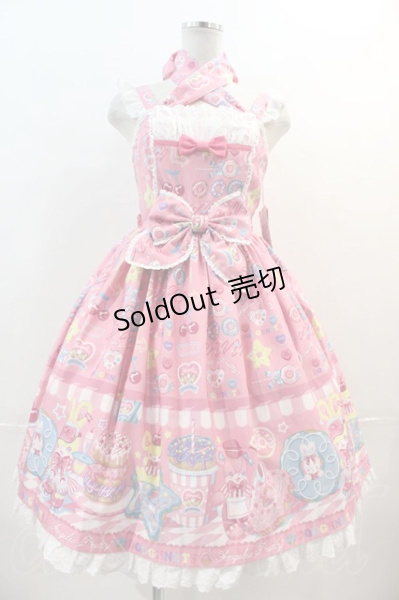 画像1: Angelic Pretty / Toy's Donut Dinerジャンパースカート  ピンク I-24-12-18-018-AP-OP-HD-ZI (1)