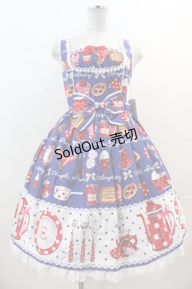 画像1: Angelic Pretty / French Cafe切替ジャンパースカート  青 I-24-12-18-019-AP-OP-HD-ZI (1)