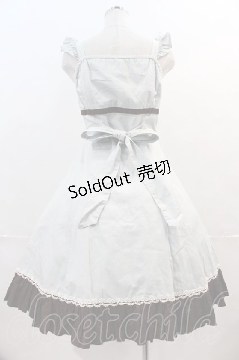 画像2: Mary Magdalene / トロペジェンヌジャンパースカート  ミントチョコ I-24-12-18-021-CL-OP-HD-ZI (2)