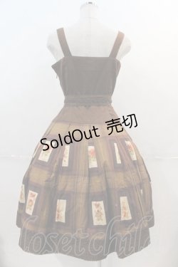 画像2: Victorian maiden /  アンティークカードジャンパースカート  ブラウン I-24-12-18-026-CL-OP-HD-ZI