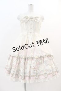 Angelic Pretty / Day Dream Carnivalティアードジャンパースカート  アイボリー I-24-12-20-051-AP-OP-HD-ZI