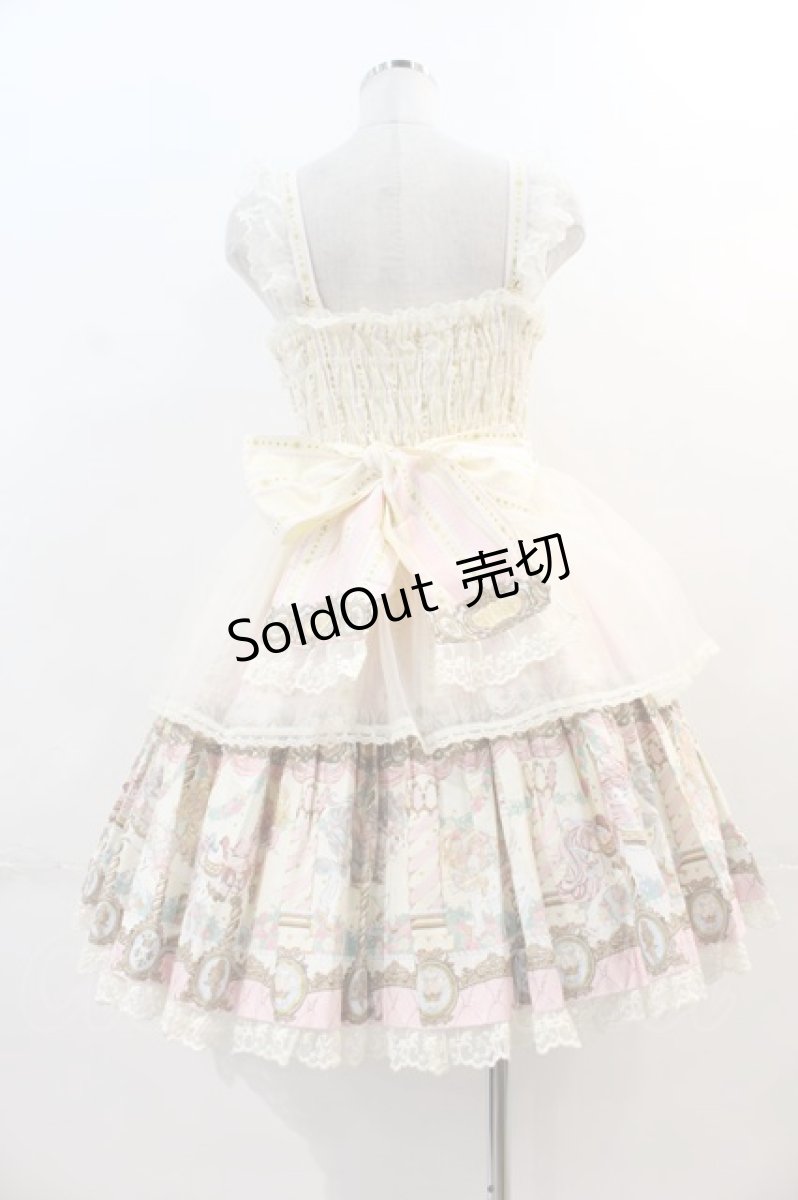 画像2: Angelic Pretty / Day Dream Carnivalティアードジャンパースカート  アイボリー I-24-12-20-051-AP-OP-HD-ZI (2)