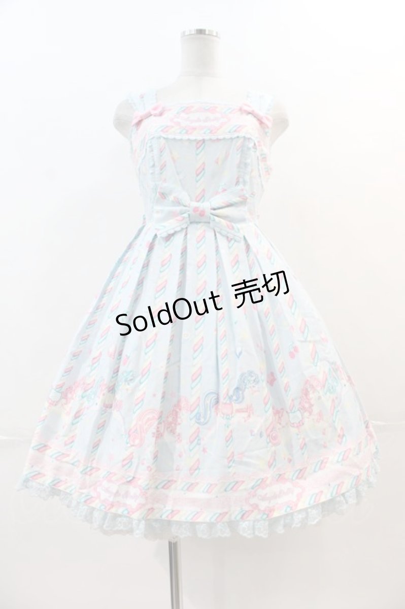 画像1: Angelic Pretty / Sugary Carnivalジャンパースカート  サックス I-24-12-20-052-AP-OP-HD-ZI (1)