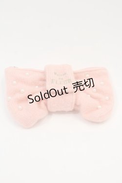 画像1: 【SALE】Maison de FLEUR / G パールリボンニットポーチ  ピンクｘ白 I-24-12-20-118-LO-ZA-HD-ZTK015
