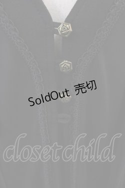 画像3: Ozz oneste / ローズクロス刺繍ボレロ重ね風デザインロングフードカーディガン  黒 I-24-12-22-037-OO-TO-HD-ZS