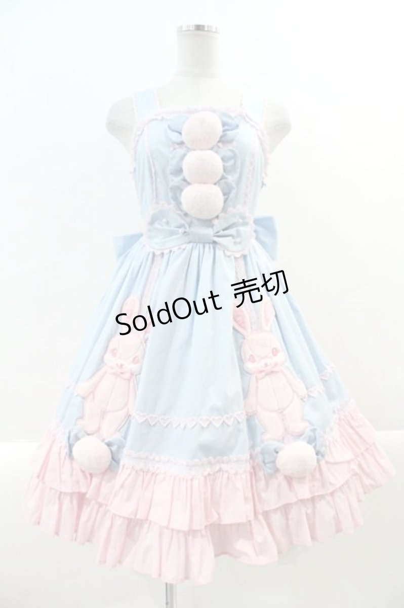 画像1: Angelic Pretty / なかよしバニージャンパースカート  サックスＸピンク I-24-12-27-065-AP-OP-HD-ZI (1)