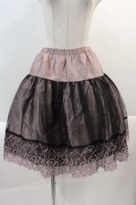 画像1: 【SALE】BPN / チュール重ねボリュームスカート  ピンクＸ黒 I-24-12-27-099-GO-SK-HD-ZT389 (1)