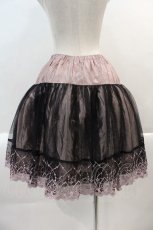 画像2: 【SALE】BPN / チュール重ねボリュームスカート  ピンクＸ黒 I-24-12-27-099-GO-SK-HD-ZT389 (2)