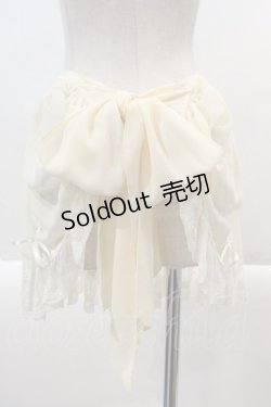 画像2: ALICE and the PIRATES / 終幕のエプロン  生成り I-24-12-27-100-PA-TO-HD-ZI