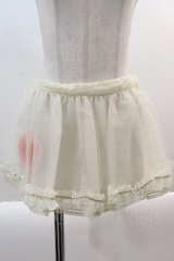 BABY,THE STARS SHINE BRIGHT / Papillonnage en eclats ペプラム  生成りＸゴールド I-24-12-27-105-BA-ZA-HD-ZY