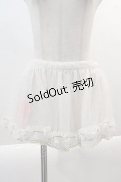 画像1: BABY,THE STARS SHINE BRIGHT / Papillonnage en eclats ペプラム  生成りＸゴールド I-24-12-27-106-BA-ZA-HD-ZI