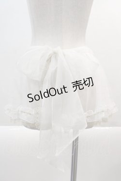 画像2: BABY,THE STARS SHINE BRIGHT / Papillonnage en eclats ペプラム  生成りＸゴールド I-24-12-27-106-BA-ZA-HD-ZI