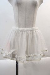 BABY,THE STARS SHINE BRIGHT / Papillonnage en eclats ペプラム  生成りＸゴールド I-24-12-27-107-BA-ZA-HD-ZY