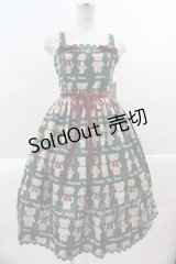 axes femme kawaii / フラッフィベアジャンスカ M グリーン I-25-01-05-041-AX-TO-HD-ZT152