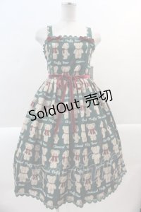 axes femme kawaii / フラッフィベアジャンスカ M グリーン I-25-01-05-041-AX-TO-HD-ZT152