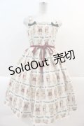 axes femme kawaii / フラッフィベアジャンスカ  アイボリー I-25-01-05-042-AX-TO-HD-ZI