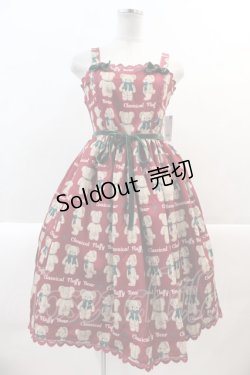 画像1: axes femme Kawaii / フラッフィベアジャンスカ M ワイン I-25-01-05-043-AX-TO-HD-ZH