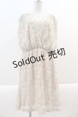 axes femme / ぼかし花柄カシュクールチュニ M オレンジ I-25-01-10-054-AX-OP-SZ-ZT365