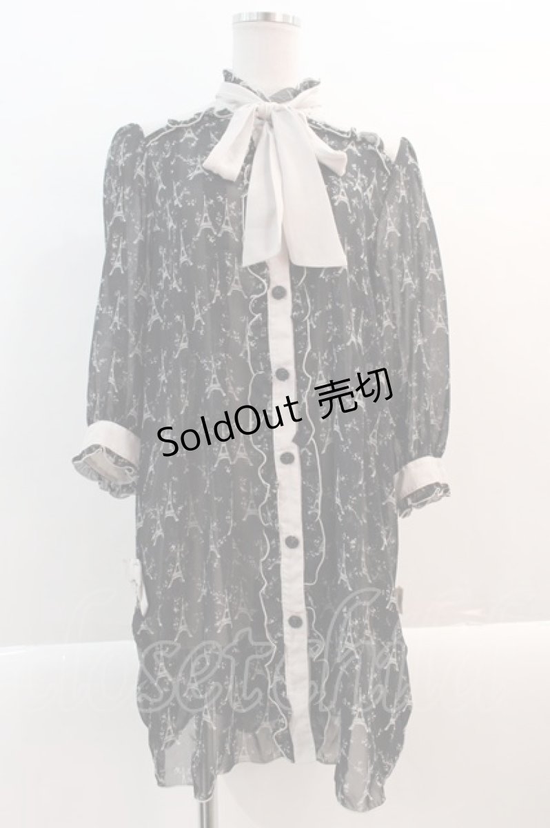 画像1: 【SALE】axes femme / ワンピース   I-25-01-10-091-AX-OP-AS-ZT381 (1)