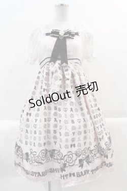 画像1: BABY,THE STARS SHINE BRIGHT / Petite Cherie Camelia Coffret柄ワンピース  オフ白 I-25-01-13-088-BA-OP-HD-ZY