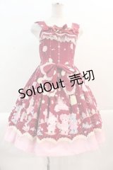 BABY,THE STARS SHINE BRIGHT /  なかよしくみゃちゃんのTrick or Treatソフィジャンパースカート  魔女さん(エンジ) I-25-01-16-072-BA-OP-HD-ZI