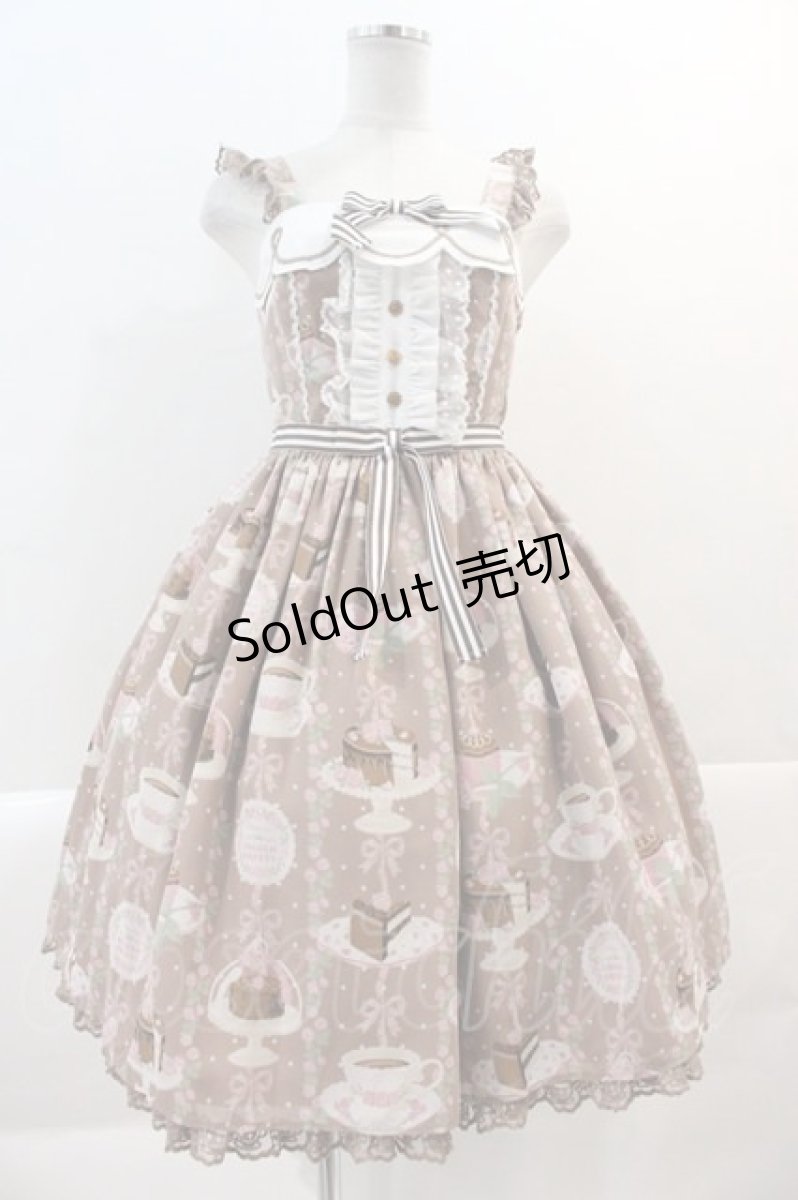 画像1: Angelic Pretty / Chocolate Teatimeジャンパースカート  ブラウン I-25-01-16-074-AP-OP-HD-ZY (1)