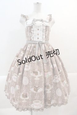 画像1: Angelic Pretty / Chocolate Teatimeジャンパースカート  ブラウン I-25-01-16-074-AP-OP-HD-ZY