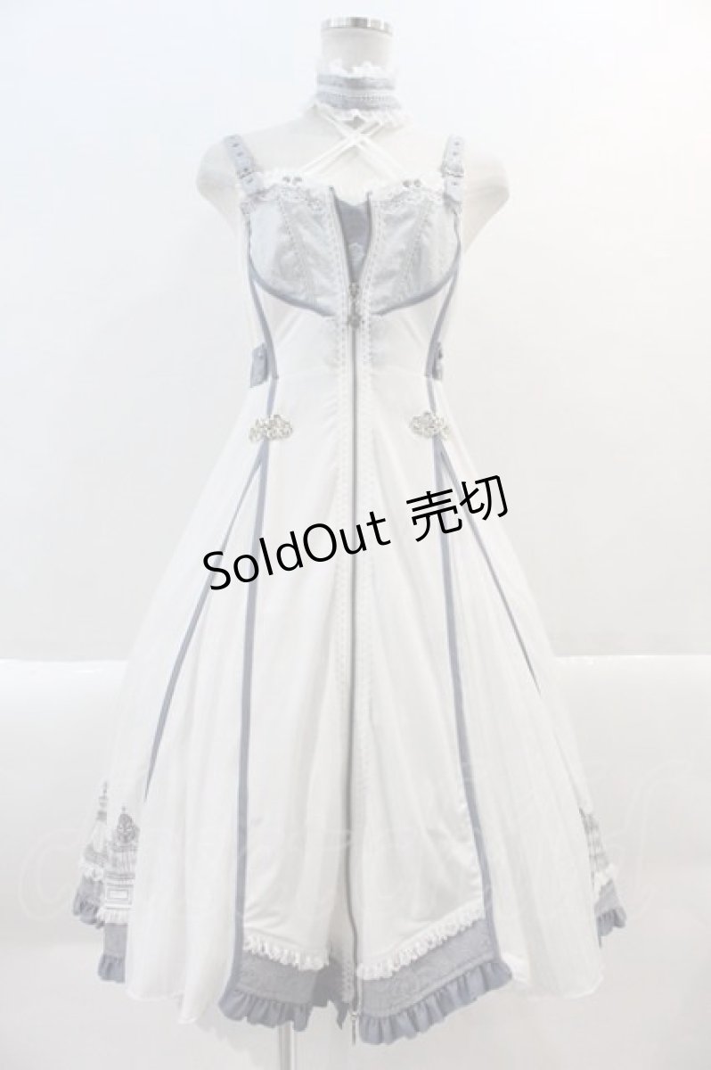 画像1: Ozz oneste / 薔薇刺繍&フロントダブルZIPジャンパースカート  白Ｘグレー I-25-01-16-087-OO-OP-HD-ZI (1)