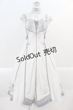 画像1: Ozz oneste / 薔薇刺繍&フロントダブルZIPジャンパースカート  白Ｘグレー I-25-01-16-087-OO-OP-HD-ZI