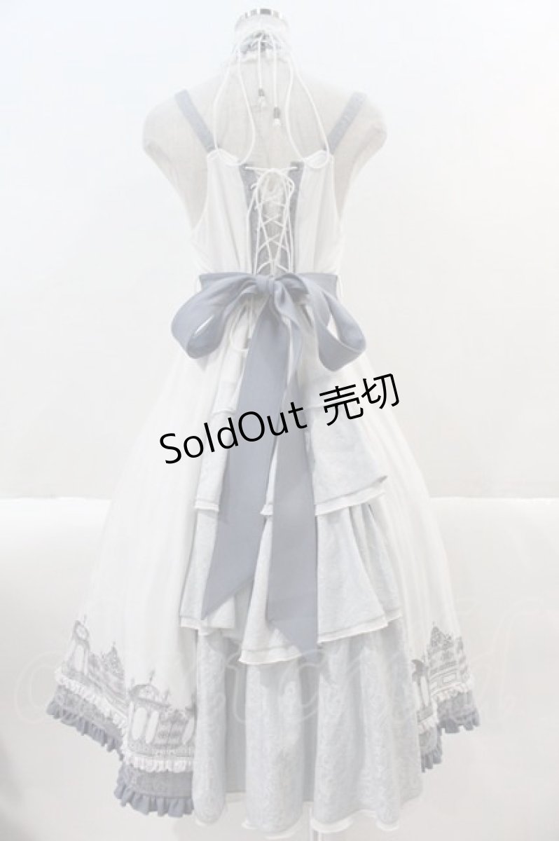 画像2: Ozz oneste / 薔薇刺繍&フロントダブルZIPジャンパースカート  白Ｘグレー I-25-01-16-087-OO-OP-HD-ZI (2)