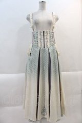 Ozz oneste / 裾刺繍サス付き袴スカート  アイボリーＸラベンダー I-25-01-16-118-OO-PA-HD-ZS