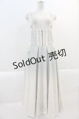 Ozz oneste / 裾刺繍サス付き袴スカート  アイボリーＸラベンダー I-25-01-16-118-OO-PA-HD-ZS
