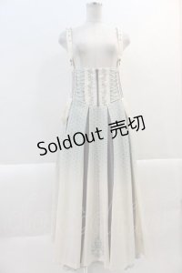 Ozz oneste / 裾刺繍サス付き袴スカート  アイボリーＸラベンダー I-25-01-16-118-OO-PA-HD-ZS