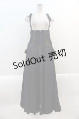Ozz oneste / 裾刺繍サス付き袴スカート  黒Ｘ青 I-25-01-18-097-OO-PA-HD-ZI