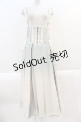 Ozz oneste / 裾刺繍サス付き袴スカート  アイボリーＸサックスＸパープル I-25-01-18-100-OO-PA-HD-ZI