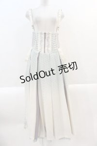 Ozz oneste / 裾刺繍サス付き袴スカート  アイボリーＸサックスＸパープル I-25-01-18-100-OO-PA-HD-ZI