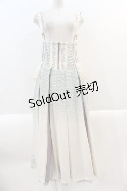 画像1: Ozz oneste / 裾刺繍サス付き袴スカート  アイボリーＸサックスＸパープル I-25-01-18-100-OO-PA-HD-ZI