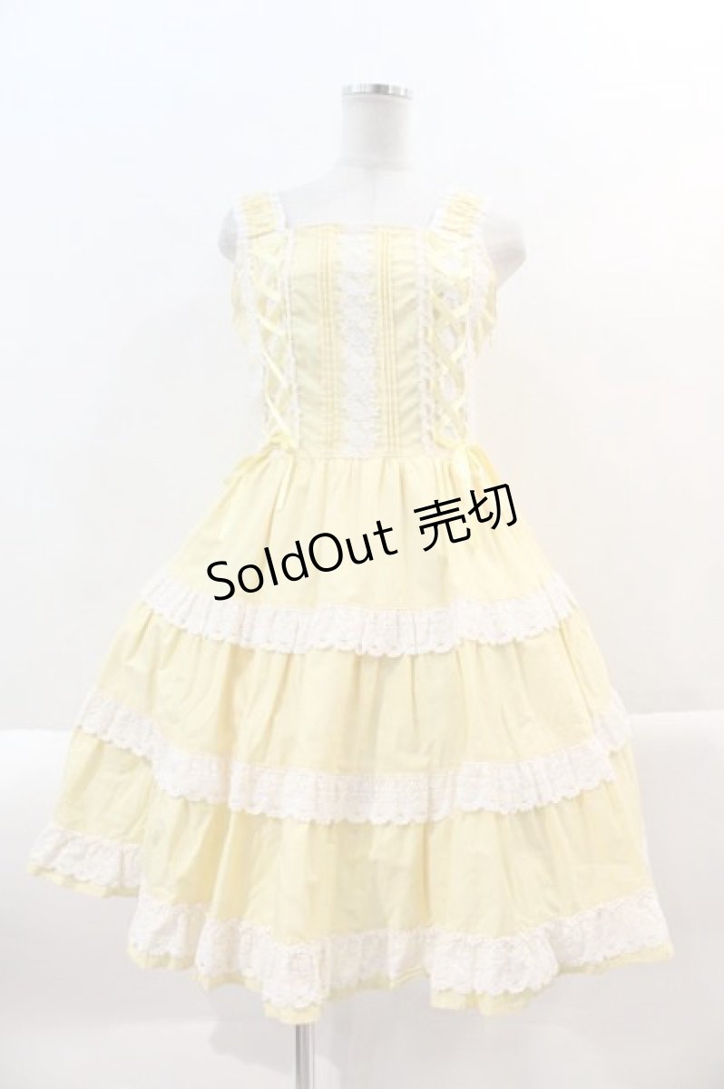 画像1: BABY,THE STARS SHINE BRIGHT / ミルフィーユジャンパースカート  イエロー I-25-01-18-047-BA-OP-HD-ZI (1)