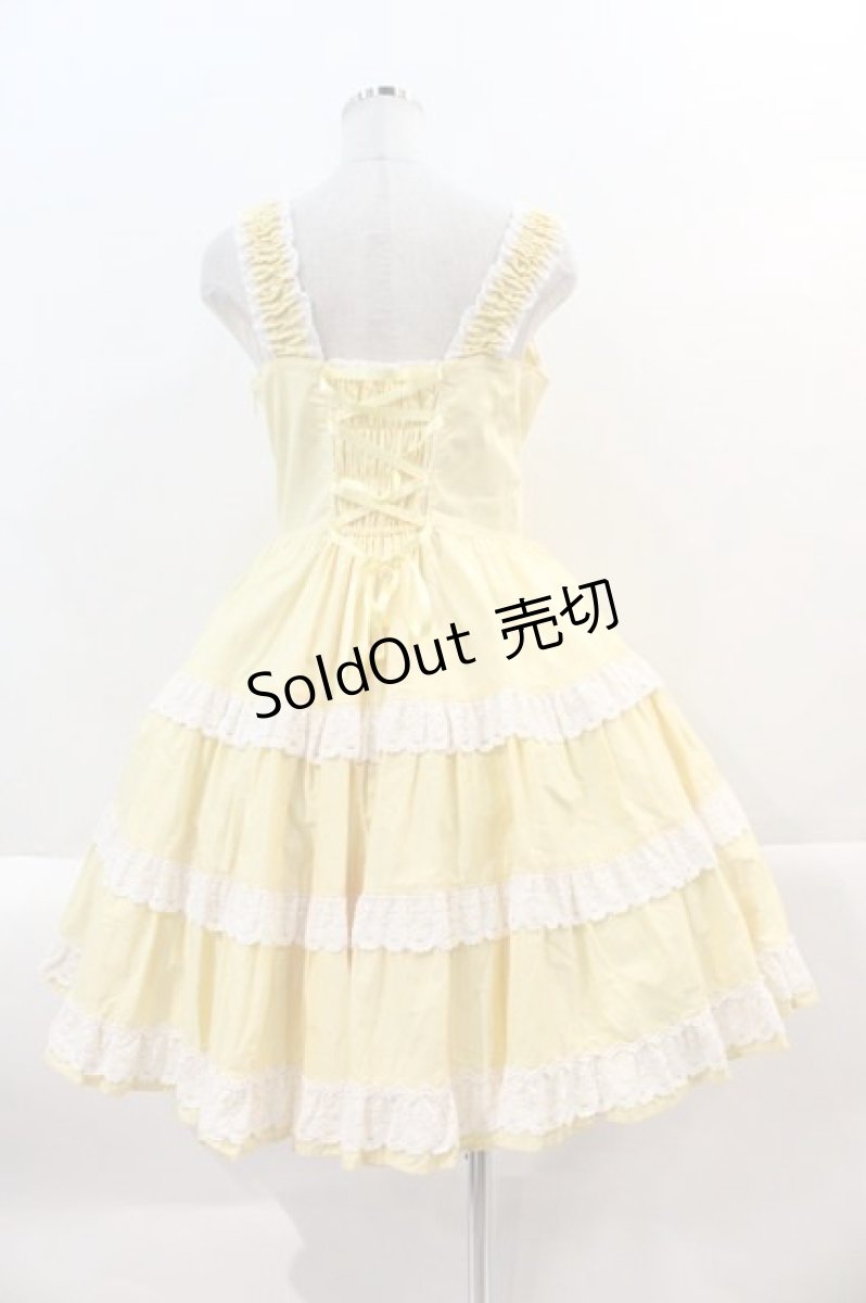 画像2: BABY,THE STARS SHINE BRIGHT / ミルフィーユジャンパースカート  イエロー I-25-01-18-047-BA-OP-HD-ZI (2)