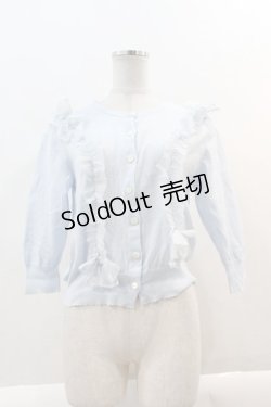 画像1: Jane Marple / チュールリボンフリルカーディガン  サックス I-25-01-18-050-JM-TO-HD-ZI